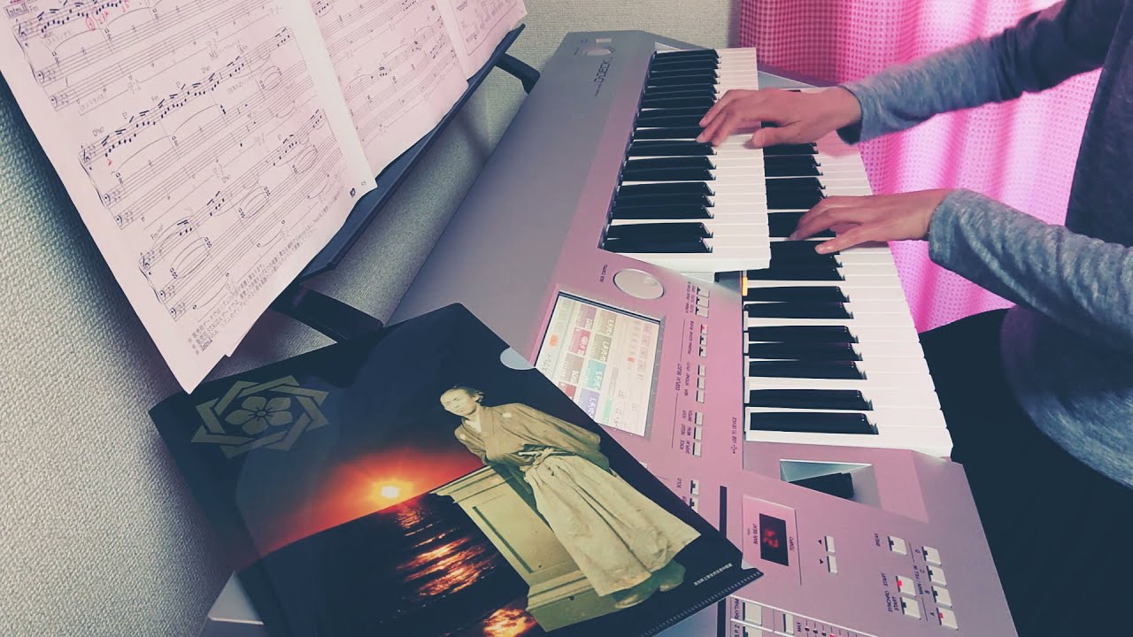 「龍馬伝」(take２) ＊大河ドラマ龍馬伝より  ＊佐藤直紀 作曲  ♪エレクトーン