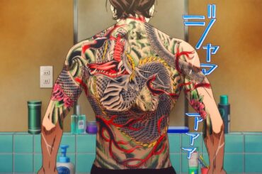 The way of the Househusband | Gokushufudou Episode 1