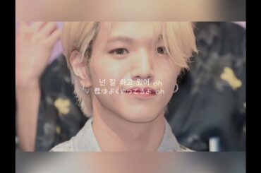 Happy Shosei Day : )