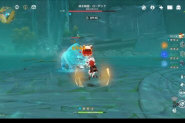 【原神】イベントバトル？ローデシアの怒り…クレー主軸で攻略