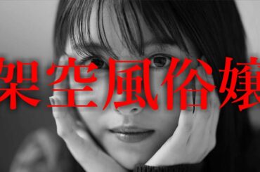 『浜辺 美波』の場合。