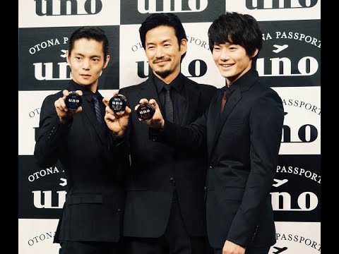 ✅  竹野内豊、窪田正孝、野村周平、イケメン俳優が豪華共演　資生堂「ウーノ」の新CM | WWDJAPAN.com