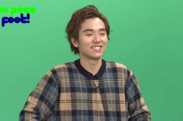 11月6日（金）公開の映画「461個のおべんとう」に出演の若手俳優、若林時英さんが登場！【桑原学&菅原慎吾】Un Poco Foot!(10/20)