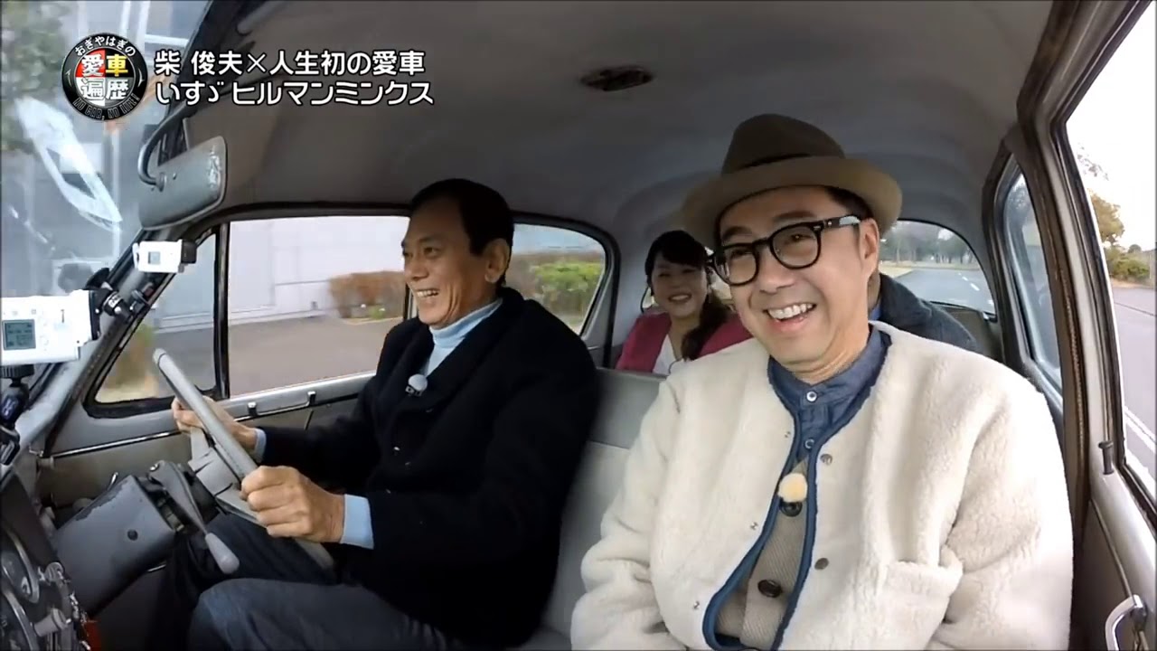 おぎやはぎの愛車遍歴 !! 小島瑠璃子   No Car no life 2021