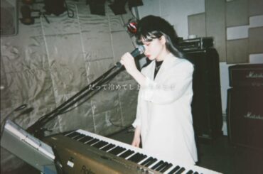 [#day 59]ギブス - 椎名林檎(cover)