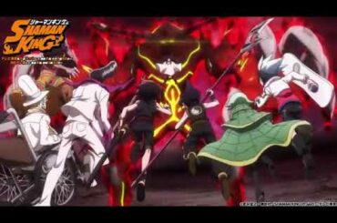 TVアニメ『SHAMAN KING』ノンクレジットオープニング｜