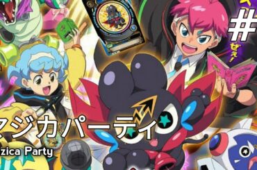 Mazica Party マジカパーティ Episode 1 [English Sub]