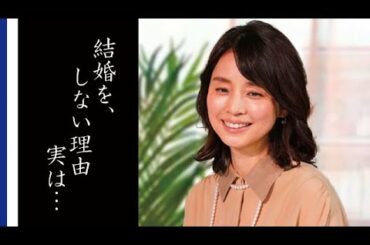 石田ゆり子が告白した結婚しない本当の理由に驚きを隠せない…天海祐希との番組で語った内容とは…