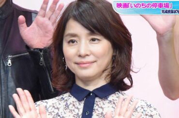石田ゆり子、春の総柄×総柄パンツルック　ベルト＆アクセで上品に