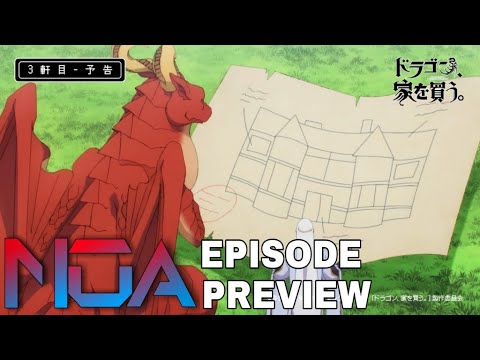 Dragon's House-Hunting Episode 3 Preview [English Sub]