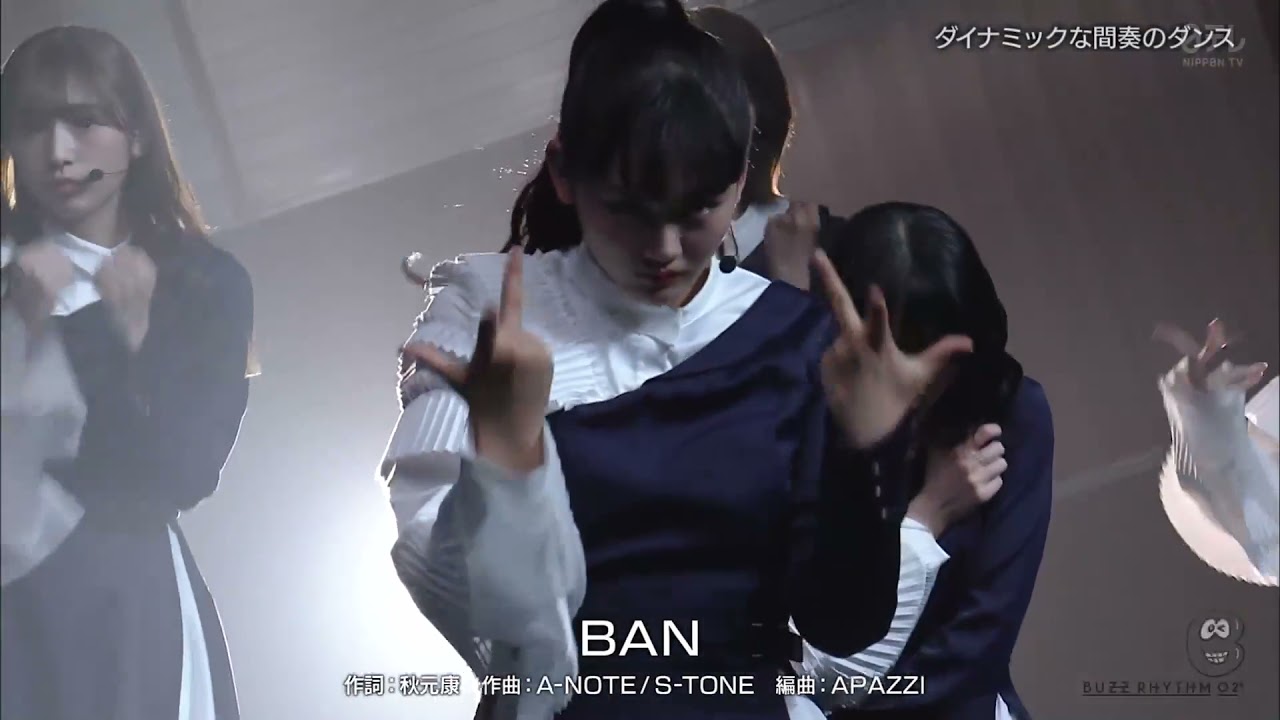 櫻坂46『BAN』×バズリズム02 (1080p) 櫻坂46『BAN』×バズリズム02 (1080p)