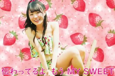 小倉唯   Happy Strawberry