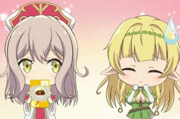 ミニアニメ公開 / How Not to Summon a Demon Lord Ω #9