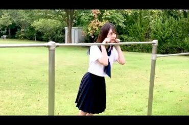 【日向坂46】鉄棒で遊ぶ小坂菜緒ちゃん