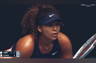 大坂なおみ 全豪オープン2021 準々決勝 ハイライト