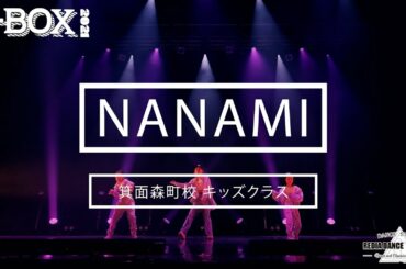 2 18 NANAMI 箕面森町校 キッズクラス