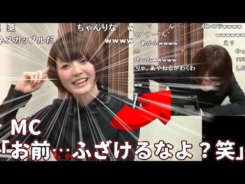 花澤香菜 演技が下手すぎて我ながら崩れ落ちるざーさんｗ 神回 Yayafa