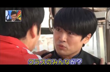 「浜田雅功」 時には起こせよムーブメント~! 🍄🍄🍄 No Laughing Youth High School