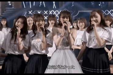 堀未央奈　乃木坂46『アナスターシャ』9th year birthday live 　高音質・高画質