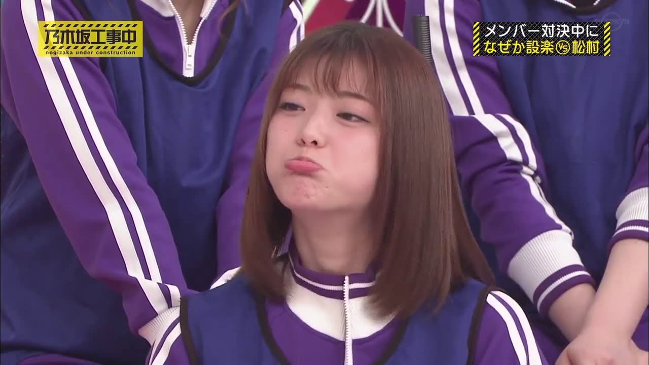 乃木坂46 乃木坂工事中 2021 Episode 259 + 261 Full Show 〚2021.04.19〛