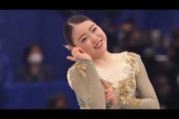 紀平梨花(Rika KIHIRA) FS 2021国別