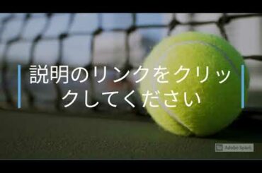 錦織 圭 vs ギド・ペラ 生放送 オンライン テレビ オンライン, 2021年4月19日
