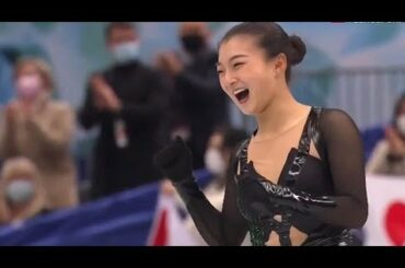 坂本花織(Kaori SAKAMOTO) FS 2021国別