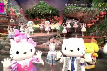 AKB48 x Hello Kitty "Lucky Happy Everyday" CDTV Live 19 April 2021 Baru [HD]