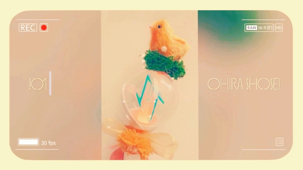 【JO1】ペンラ☆デコってみた【大平祥生】 【JO1】ペンラ☆デコってみた【大平祥生】