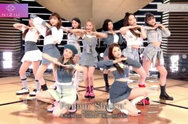 NiziU♪Poppin'Shakin'   NHK「SONGS」より