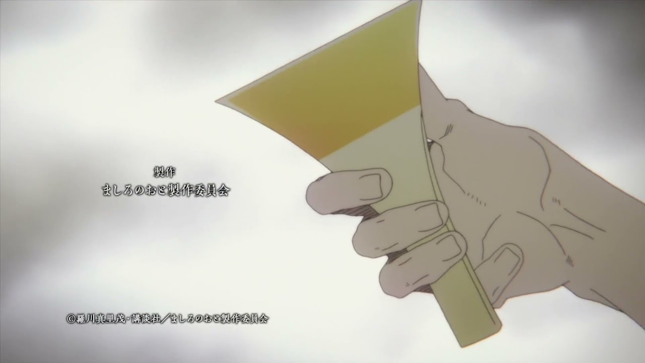 Mashiro no Oto Opening Full 『BURNOUT SYNDROMES – BLIZZARD』 Mashiro no Oto Opening Full 『BURNOUT SYNDROMES - BLIZZARD』