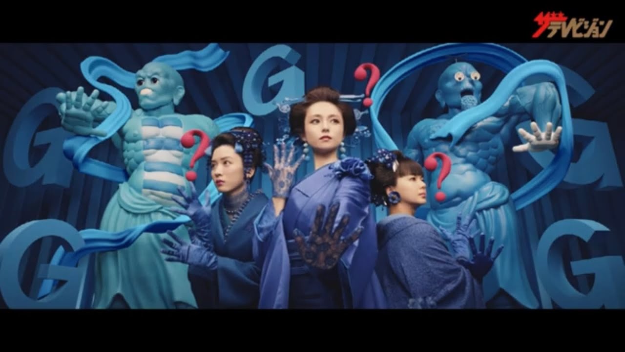 深田恭子・多部未華子・永野芽郁、艶やか青着物姿でほのぼの撮影「なんかいつもと違う」UQ『WiMAX+5G』 新CM 「ママパパ+5G」篇