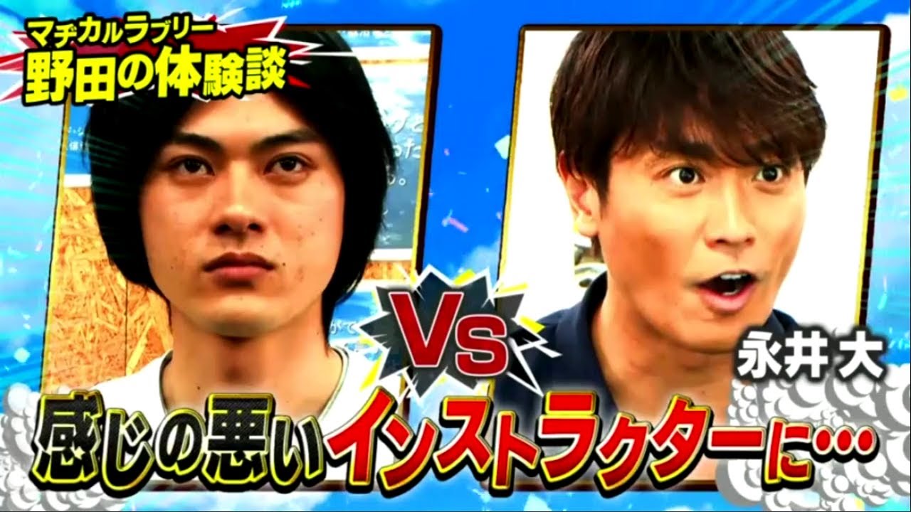 痛快TV スカッとジャパン【新シリーズ連発SP芸能人の爆笑実話＆声優神店員】2021年4月19日FULL SHOW