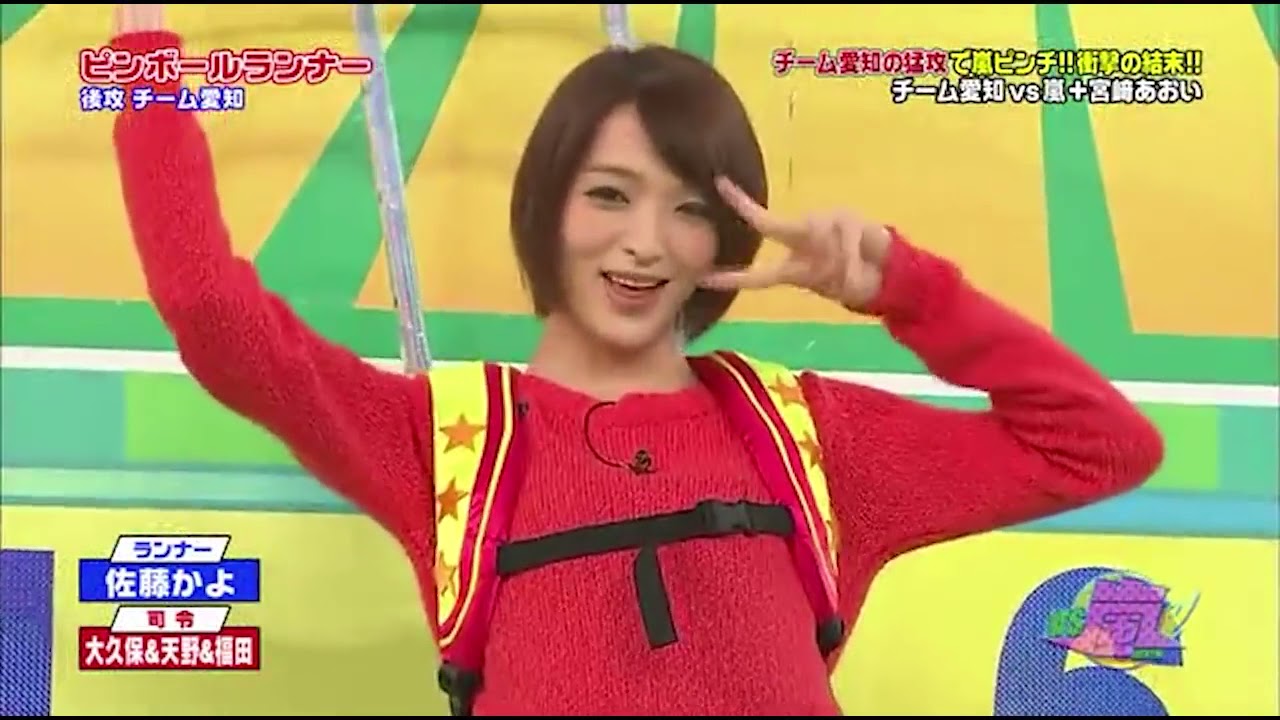 嵐 아라시 大野智&松本潤 阿部寛ウワサの真相 🍂🍂🍂家にベッドが9合ある 嵐 아라시 大野智&松本潤 阿部寛ウワサの真相 🍂🍂🍂家にベッドが9合ある