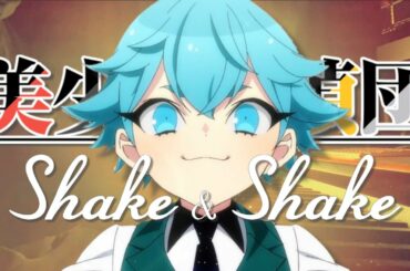 【FULL】sumika - Shake & Shake（Bishonen - tanteidan - Opening）cover feat 宇野悠人