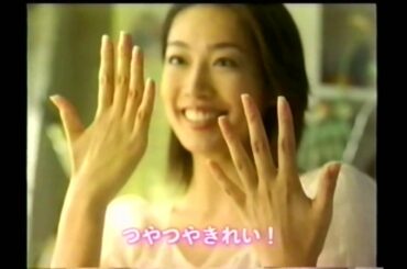 【cm集】2003平成15⑧阿部寛矢田亜希子米倉涼子イチロー松田聖子ほか