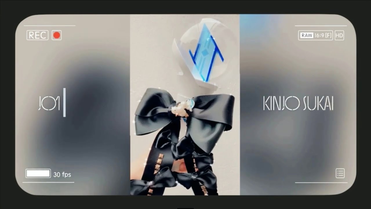 【JO1】ペンラ☆デコってみた【金城碧海】 【JO1】ペンラ☆デコってみた【金城碧海】