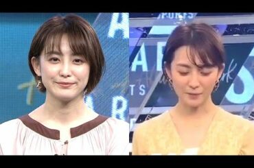 宮司愛海アナ インスタで重大発表!「私事で恐縮ですが、この度・・」結婚？？【めざましテレビ】