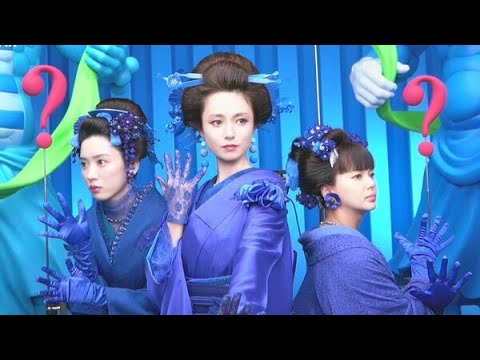 ✅  深田恭子さん(38)、多部未華子さん(32)、永野芽郁さん(21)が三姉妹役で出演する、UQ「WiMAX +5G」の新CMが初公開されました。着物姿の三姉妹に注目です。ーー着物を着てみてどうでし