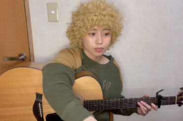 丸ノ内サディスティック / 椎名林檎　【弾き語り】