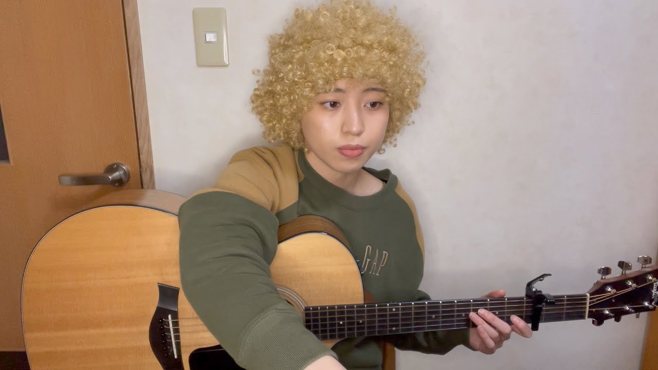 丸ノ内サディスティック / 椎名林檎 【弾き語り】 丸ノ内サディスティック / 椎名林檎 【弾き語り】