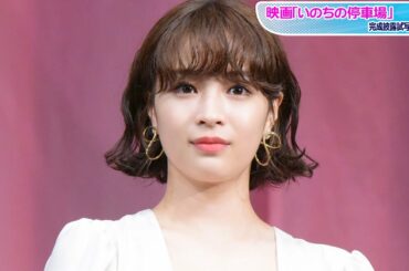 広瀬すず、美デコルテ輝くふんわり白ワンピ　シンプル＆個性派アクセで洗練ムード