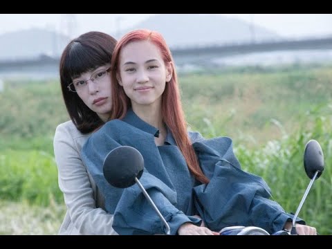 ✅  女優・モデルの水原希子と、ロックバンド・ゲスの極み乙女のドラマーでもあり、女優としても活躍するさとうほなみがダブル主演するNetflix映画『彼女』（Netflixで全世界独占配信中）のメイキン