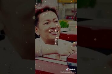 佐藤健x上白石萌音 かっこいいから好きなんじゃないんです＿＿＿＿