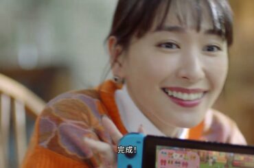 新垣結衣 Aragaki Yui 動物森友會 CM 我的設計篇 台灣