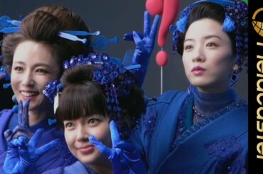 深田恭子、多部未華子、永野芽郁、UQ三姉妹の仲の良い姿と青い着物姿に注目！