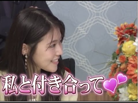 【神回!!!!】有村架純の付き合って!! 菅田将暉 告白シーン!! 【神回!!!!】有村架純の付き合って!! 菅田将暉 告白シーン!!