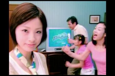 バンダイ カラオケステーション 上戸 彩　2002