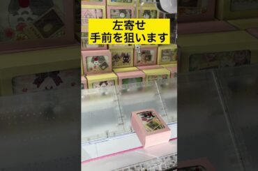 オンクレ Yayafa オンクレ Yayafa