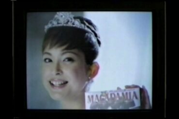 【cm集】2001平成13⑩木村拓哉松嶋菜々子上原多香子岩下志麻ほか※ガチンコファイトクラブ内のＣＭ他